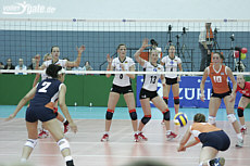 pic_gal/Juniorinnen EM-Qualifikation/Deutschland - Niederlande/_thb_IMG_7776.jpg